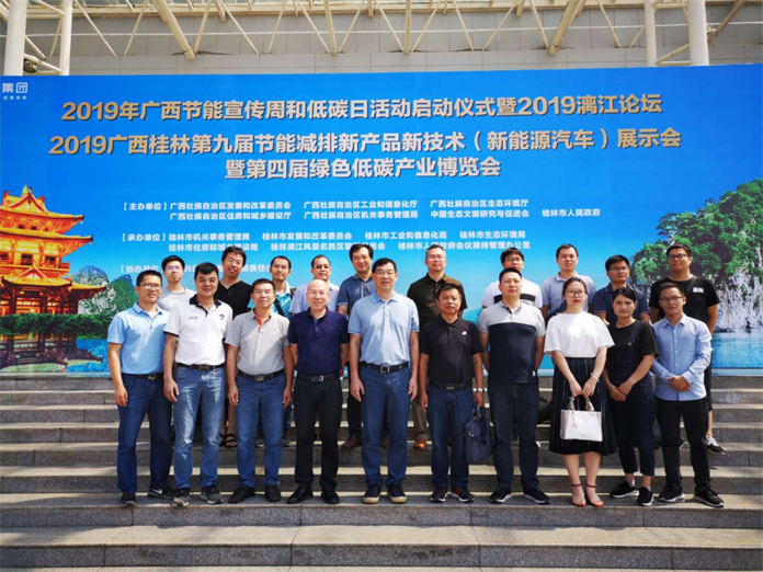 豪门国际(中国)最新官方网站
