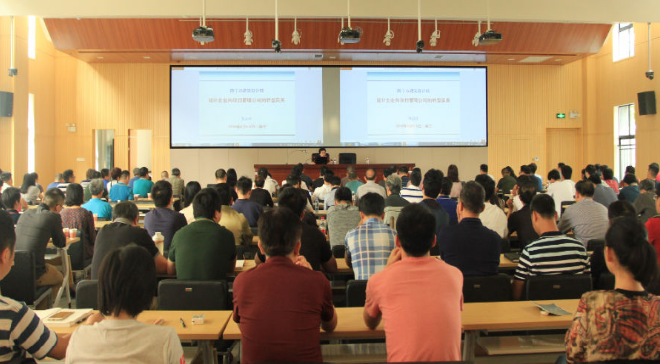 豪门国际(中国)最新官方网站