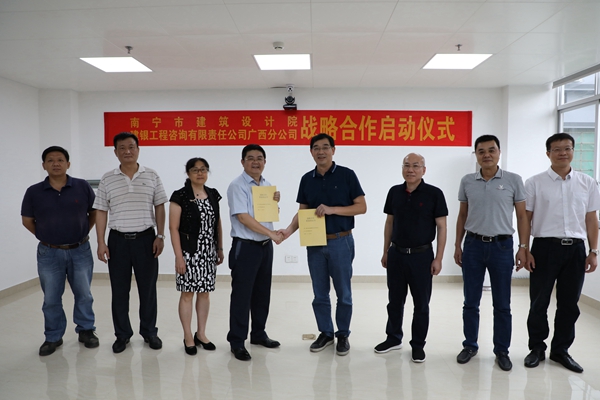 豪门国际(中国)最新官方网站