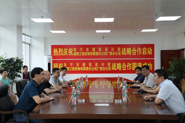 豪门国际(中国)最新官方网站