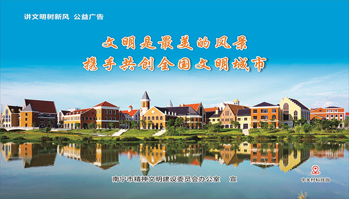 豪门国际(中国)最新官方网站