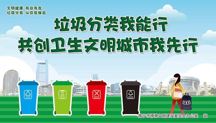 豪门国际(中国)最新官方网站