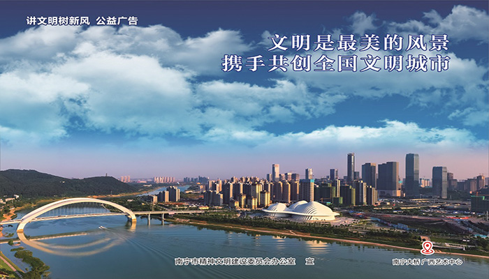 豪门国际(中国)最新官方网站