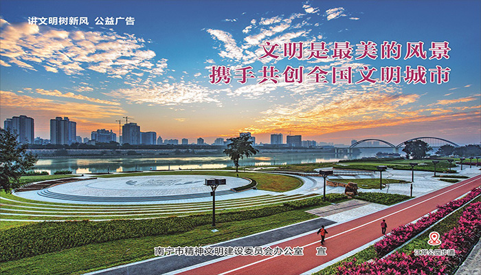 豪门国际(中国)最新官方网站