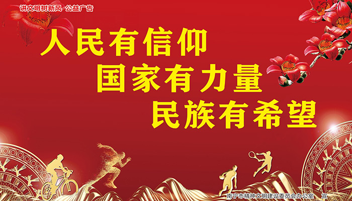 豪门国际(中国)最新官方网站