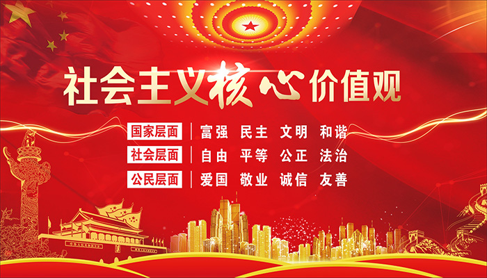 豪门国际(中国)最新官方网站