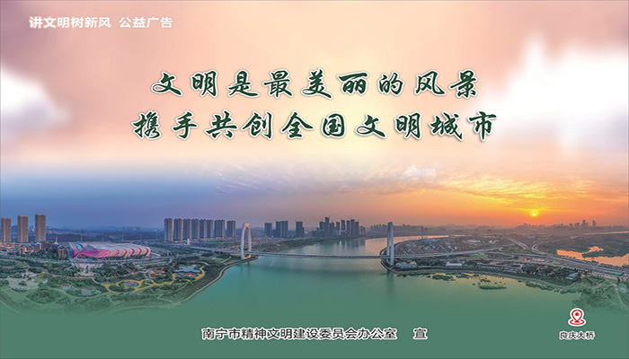 豪门国际(中国)最新官方网站