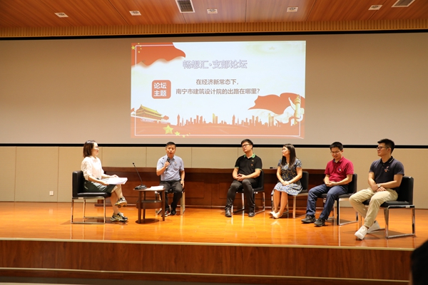 豪门国际(中国)最新官方网站