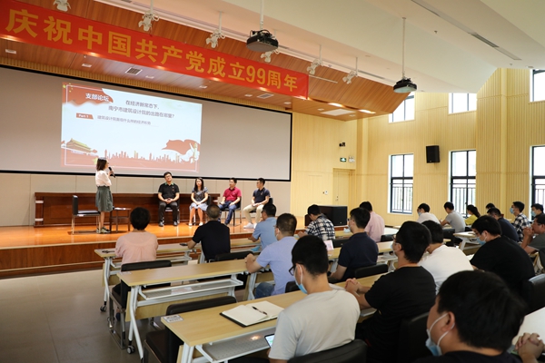 豪门国际(中国)最新官方网站
