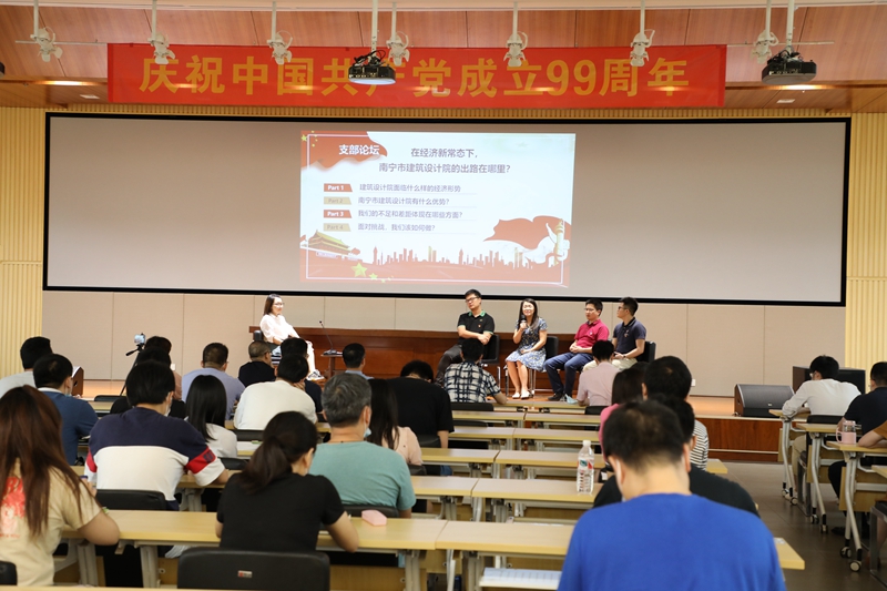豪门国际(中国)最新官方网站