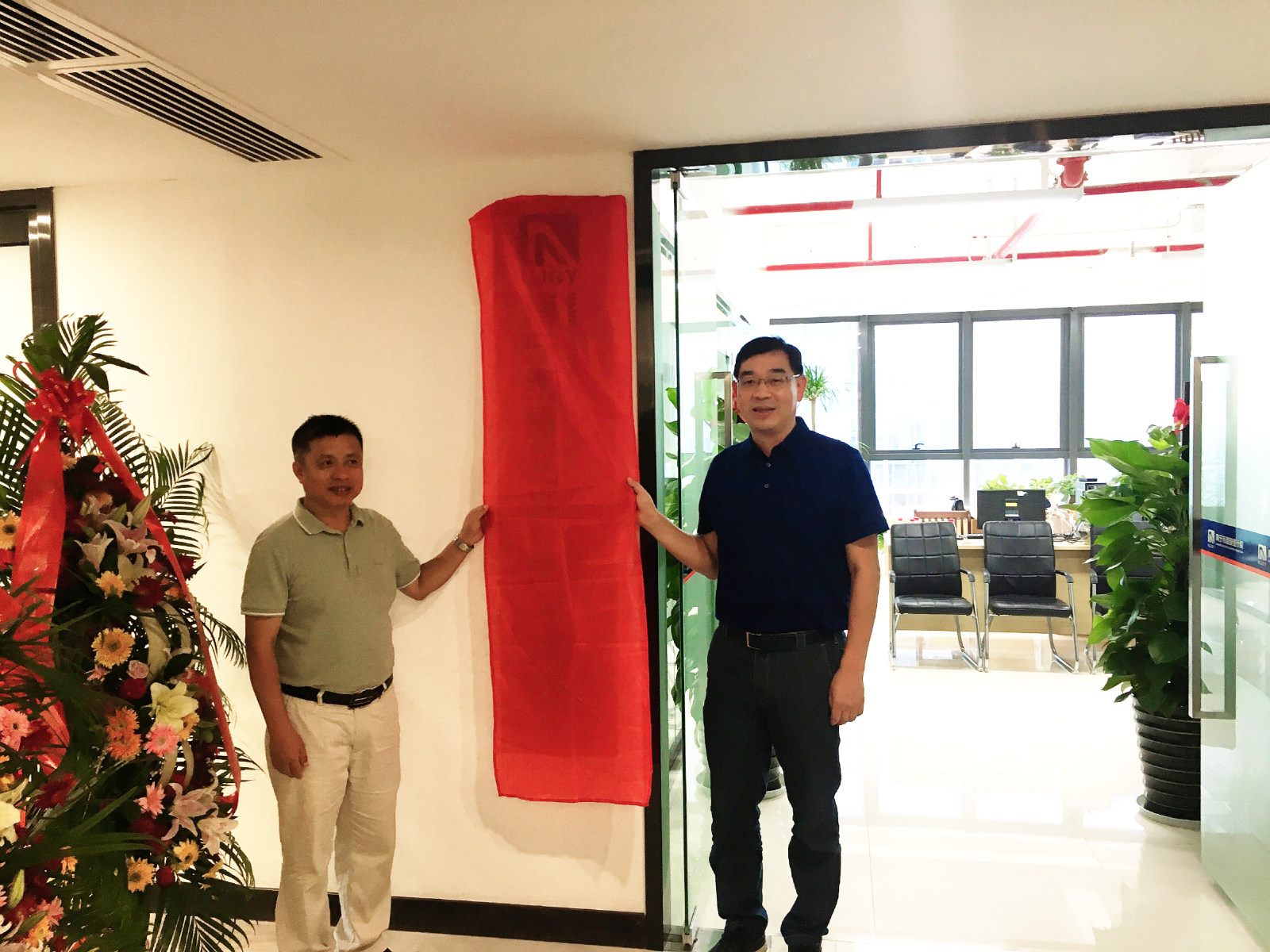 豪门国际(中国)最新官方网站