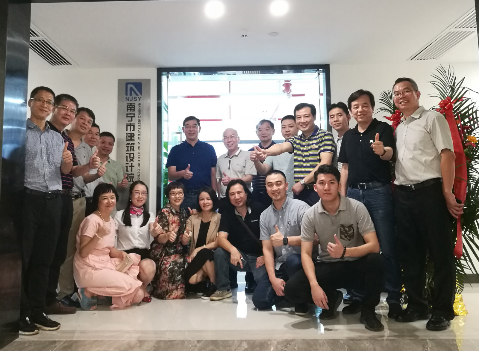 豪门国际(中国)最新官方网站