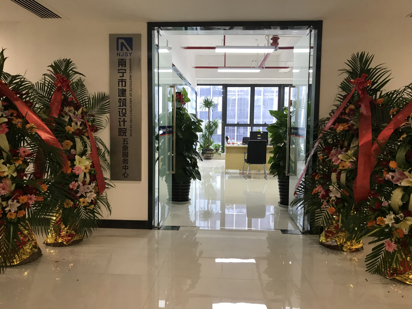 豪门国际(中国)最新官方网站