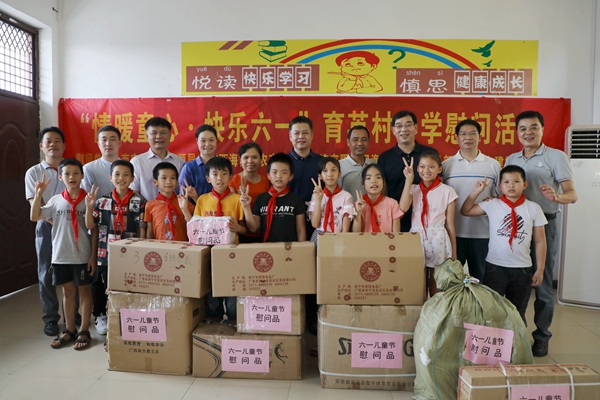 豪门国际(中国)最新官方网站
