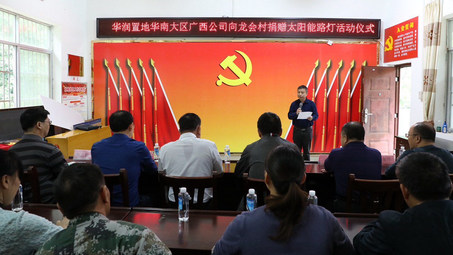 豪门国际(中国)最新官方网站