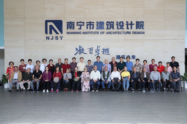 豪门国际(中国)最新官方网站