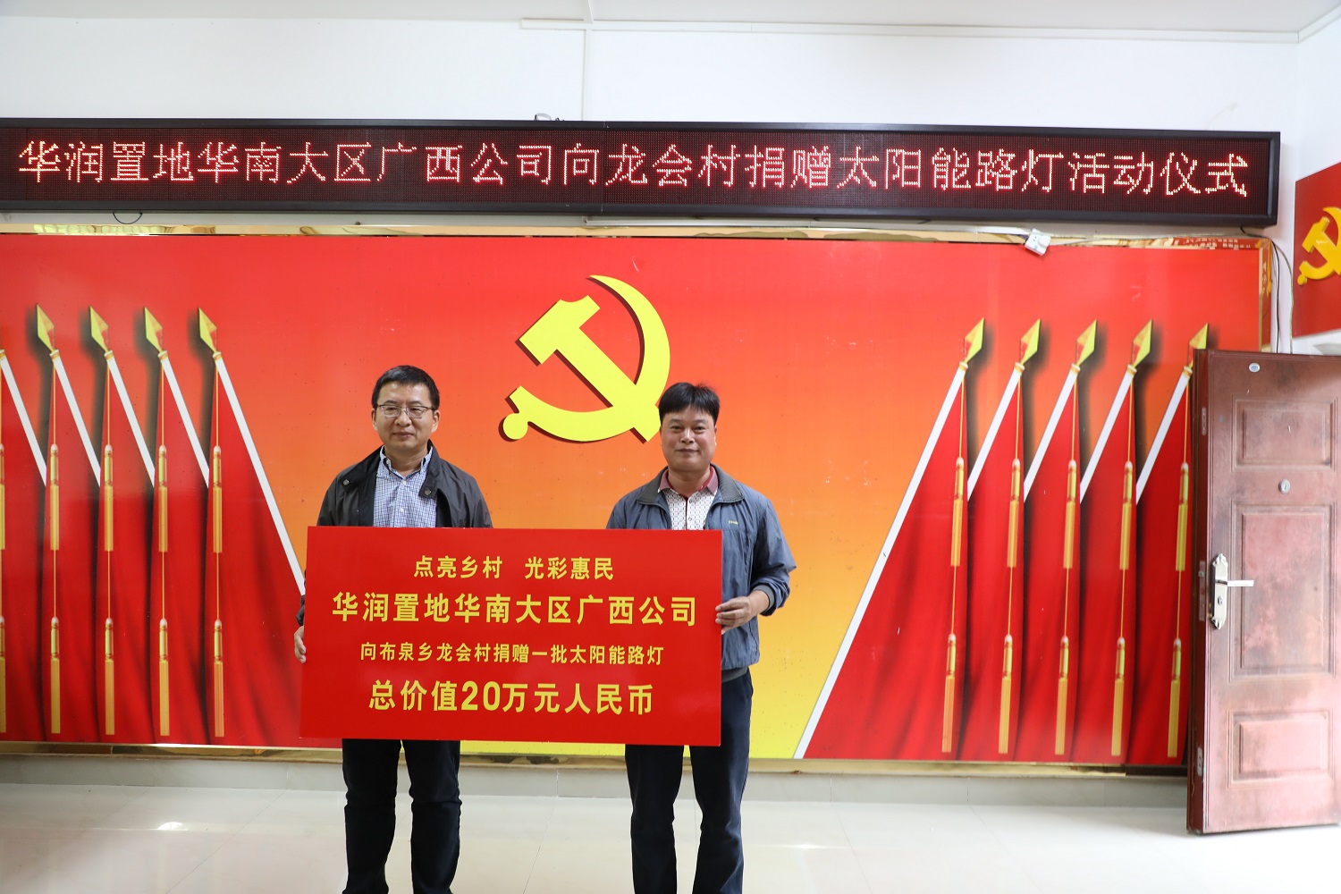 豪门国际(中国)最新官方网站