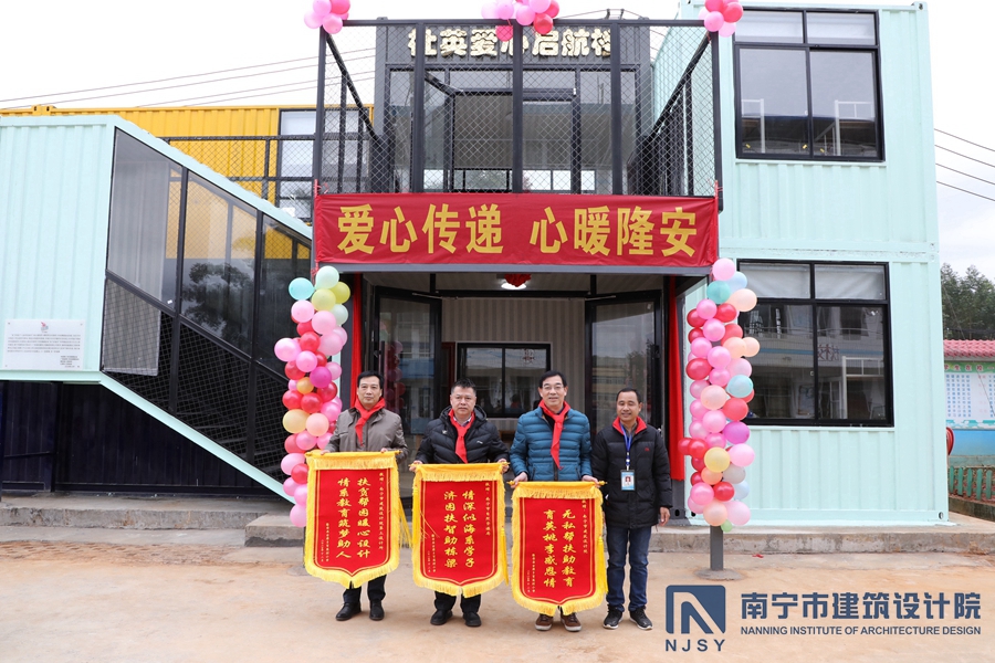 豪门国际(中国)最新官方网站