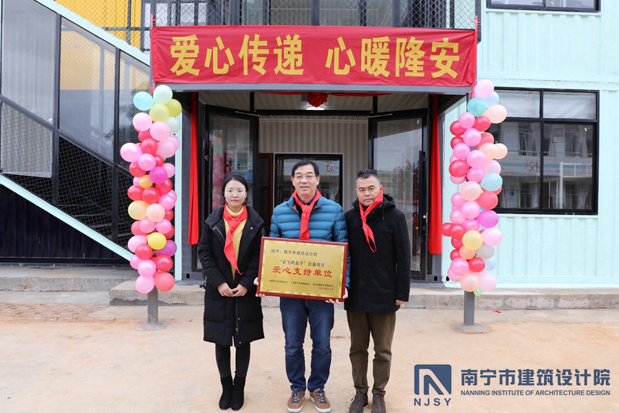 豪门国际(中国)最新官方网站