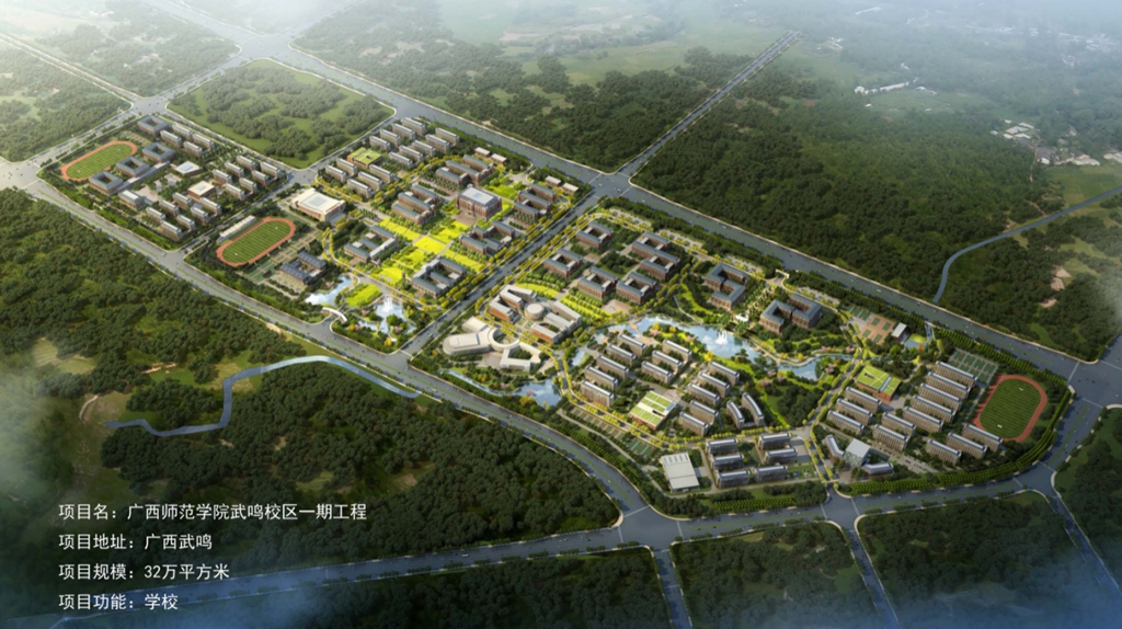 豪门国际(中国)最新官方网站