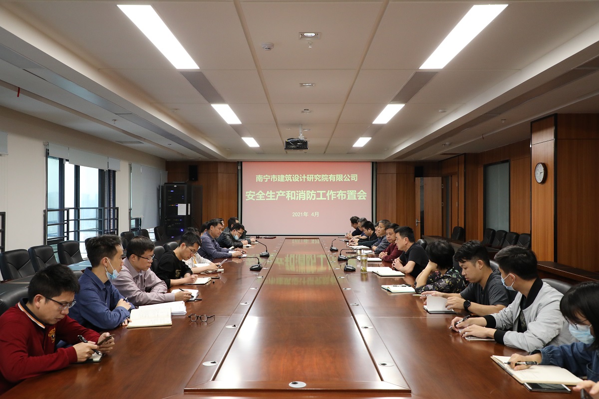 豪门国际(中国)最新官方网站