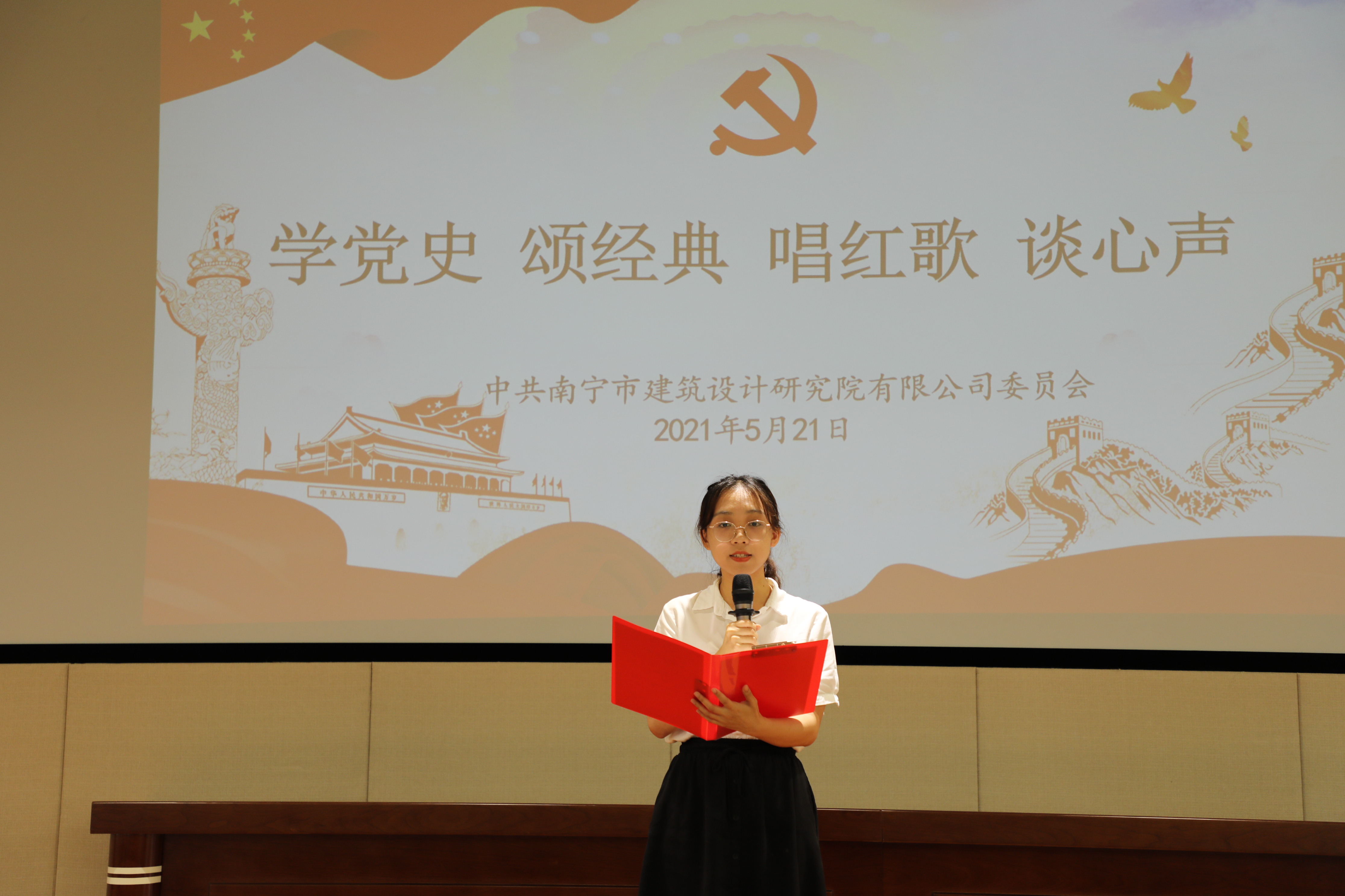 豪门国际(中国)最新官方网站