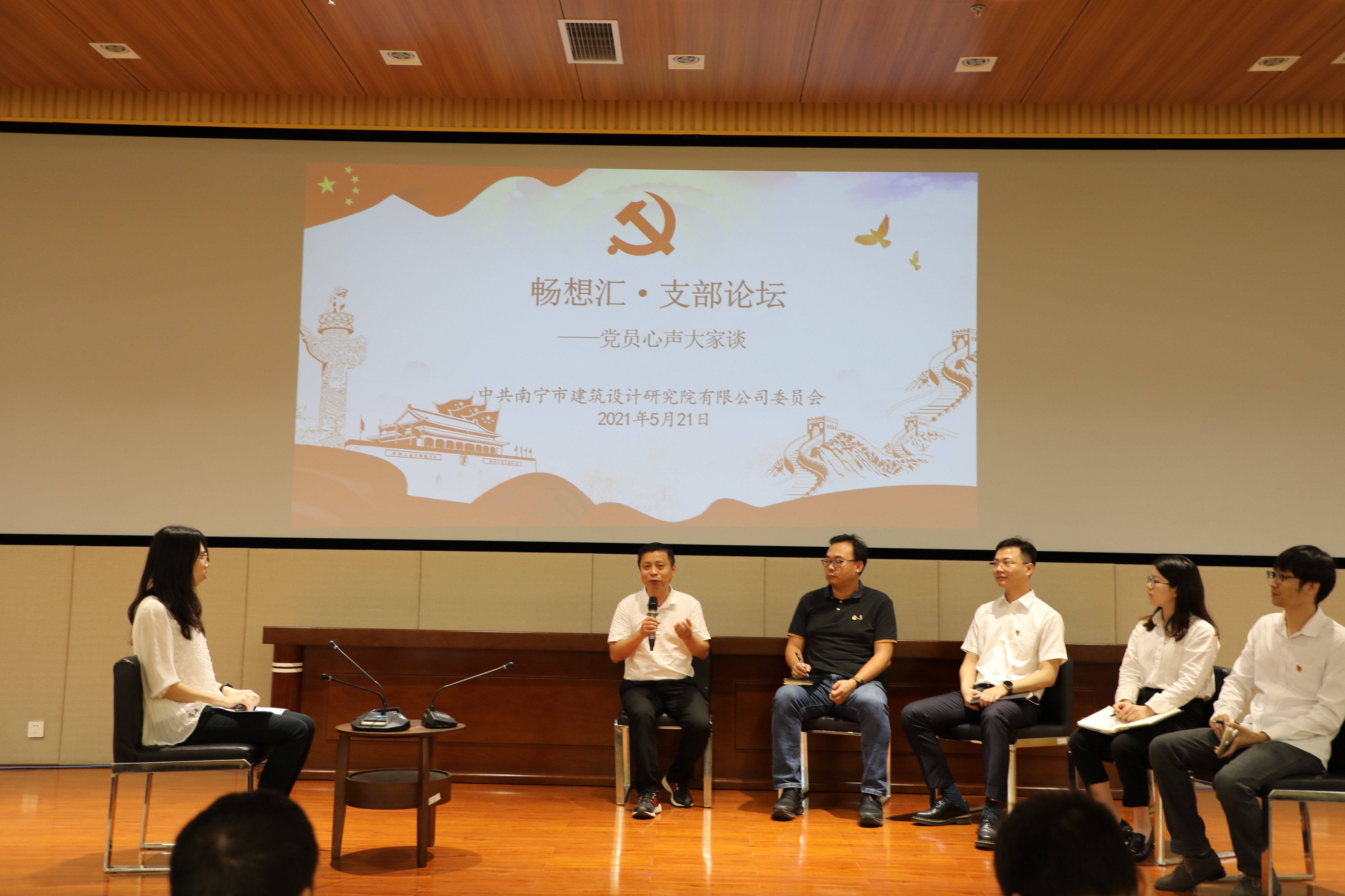 豪门国际(中国)最新官方网站