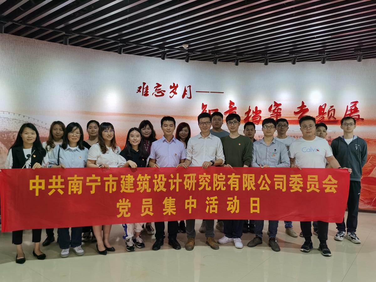 豪门国际(中国)最新官方网站
