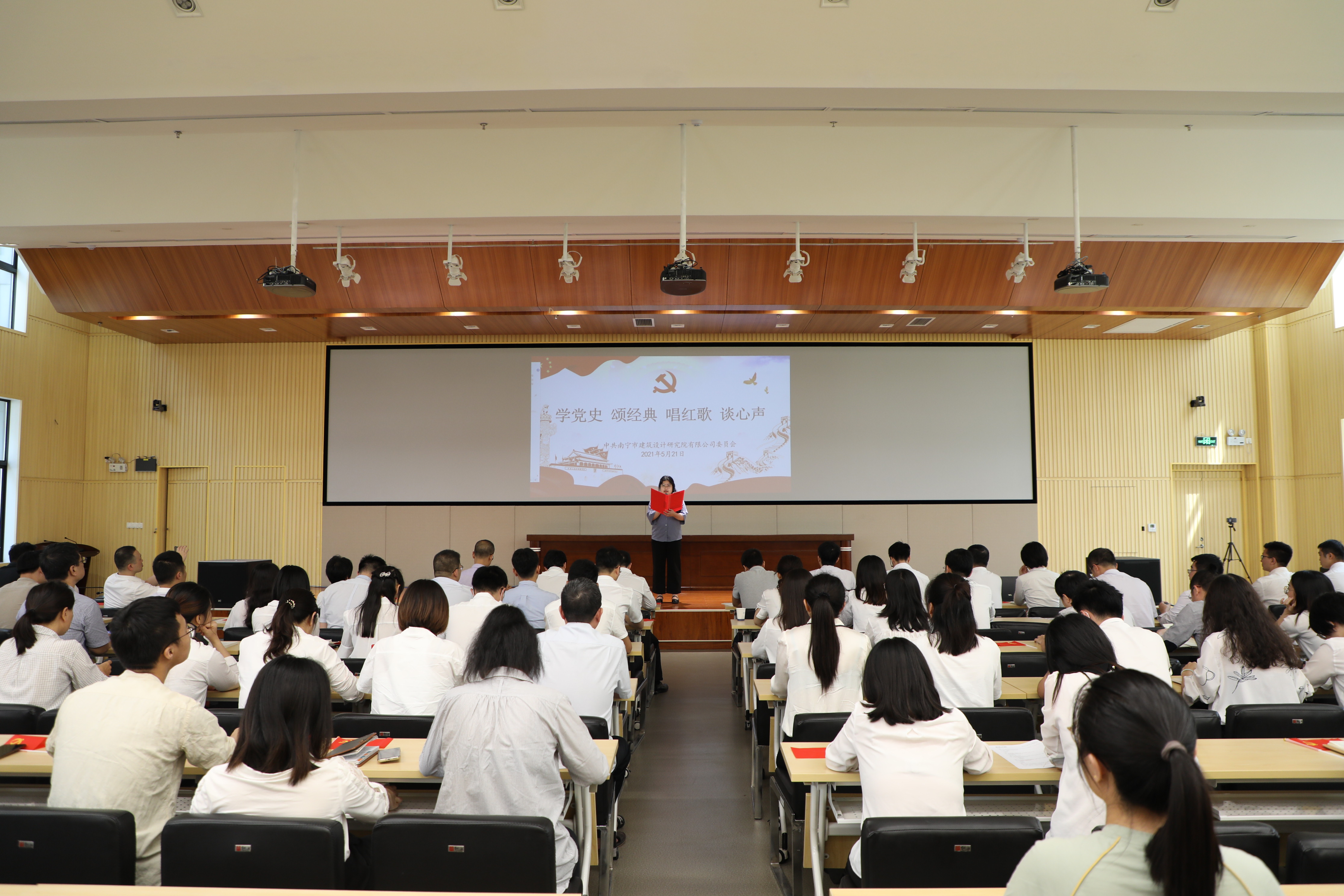 豪门国际(中国)最新官方网站