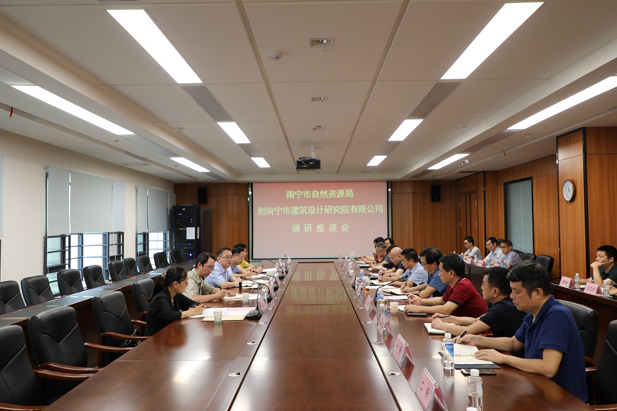 豪门国际(中国)最新官方网站