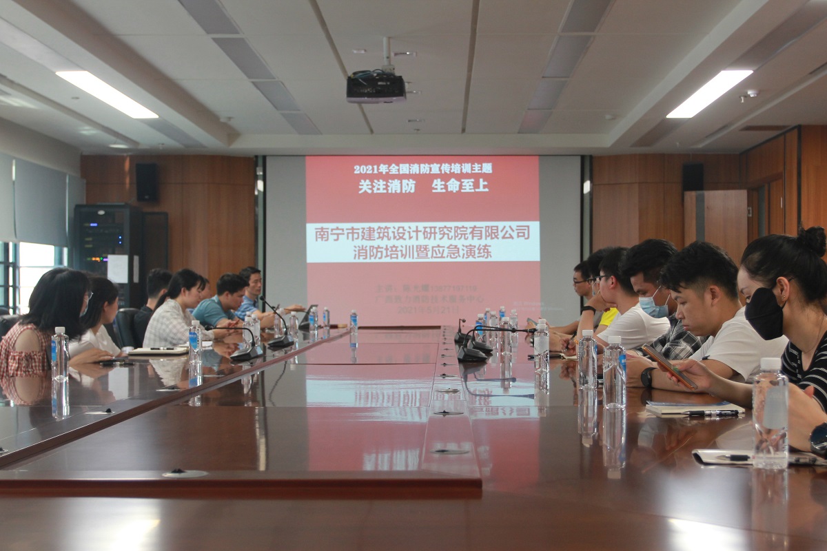 豪门国际(中国)最新官方网站