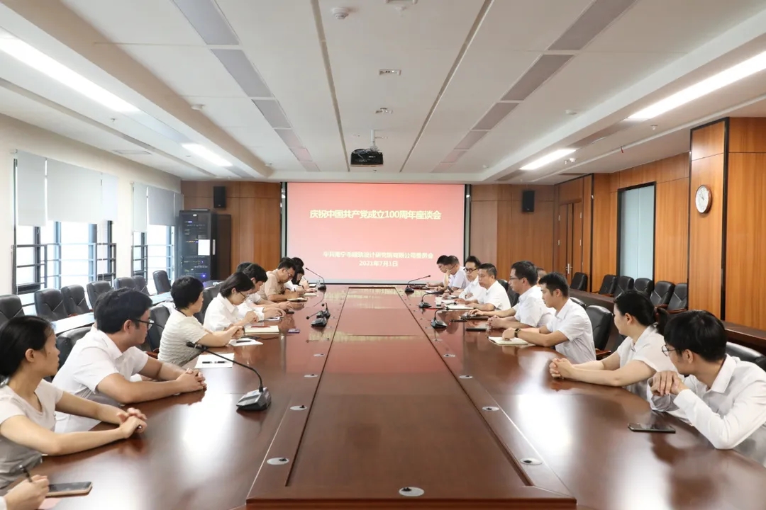 豪门国际(中国)最新官方网站