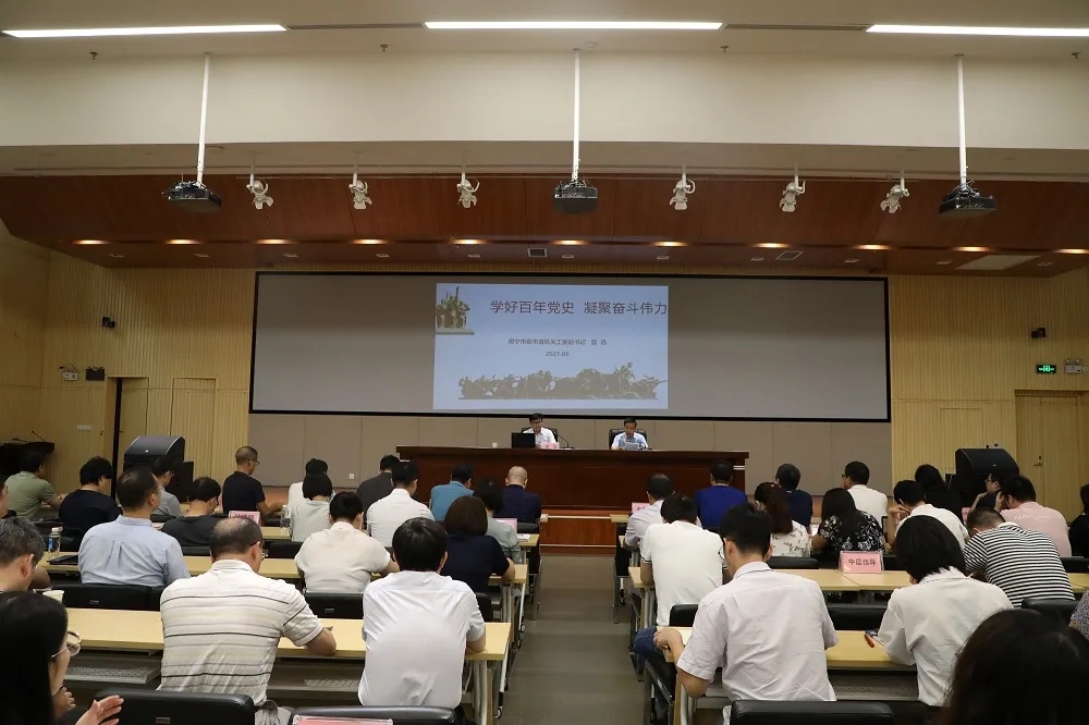 豪门国际(中国)最新官方网站