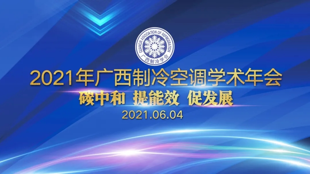 豪门国际(中国)最新官方网站