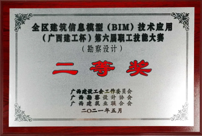 豪门国际(中国)最新官方网站