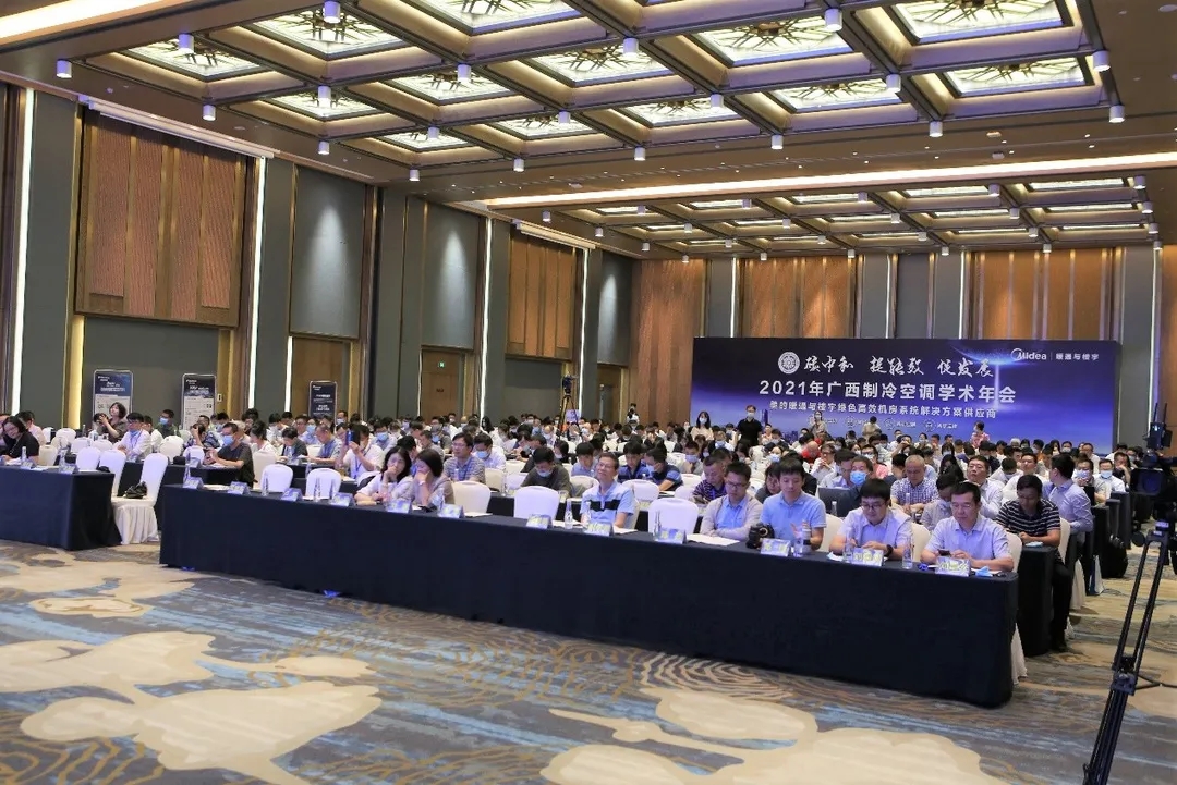 豪门国际(中国)最新官方网站