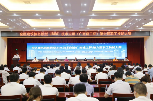 豪门国际(中国)最新官方网站
