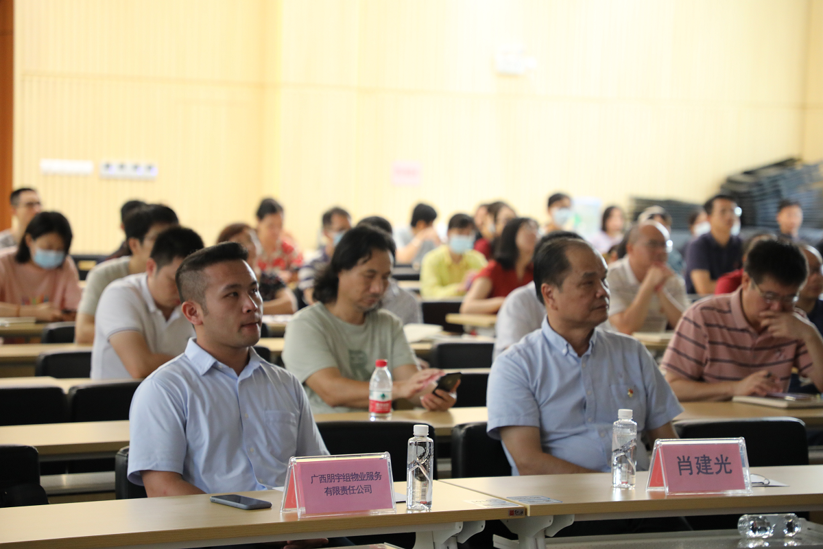 豪门国际(中国)最新官方网站