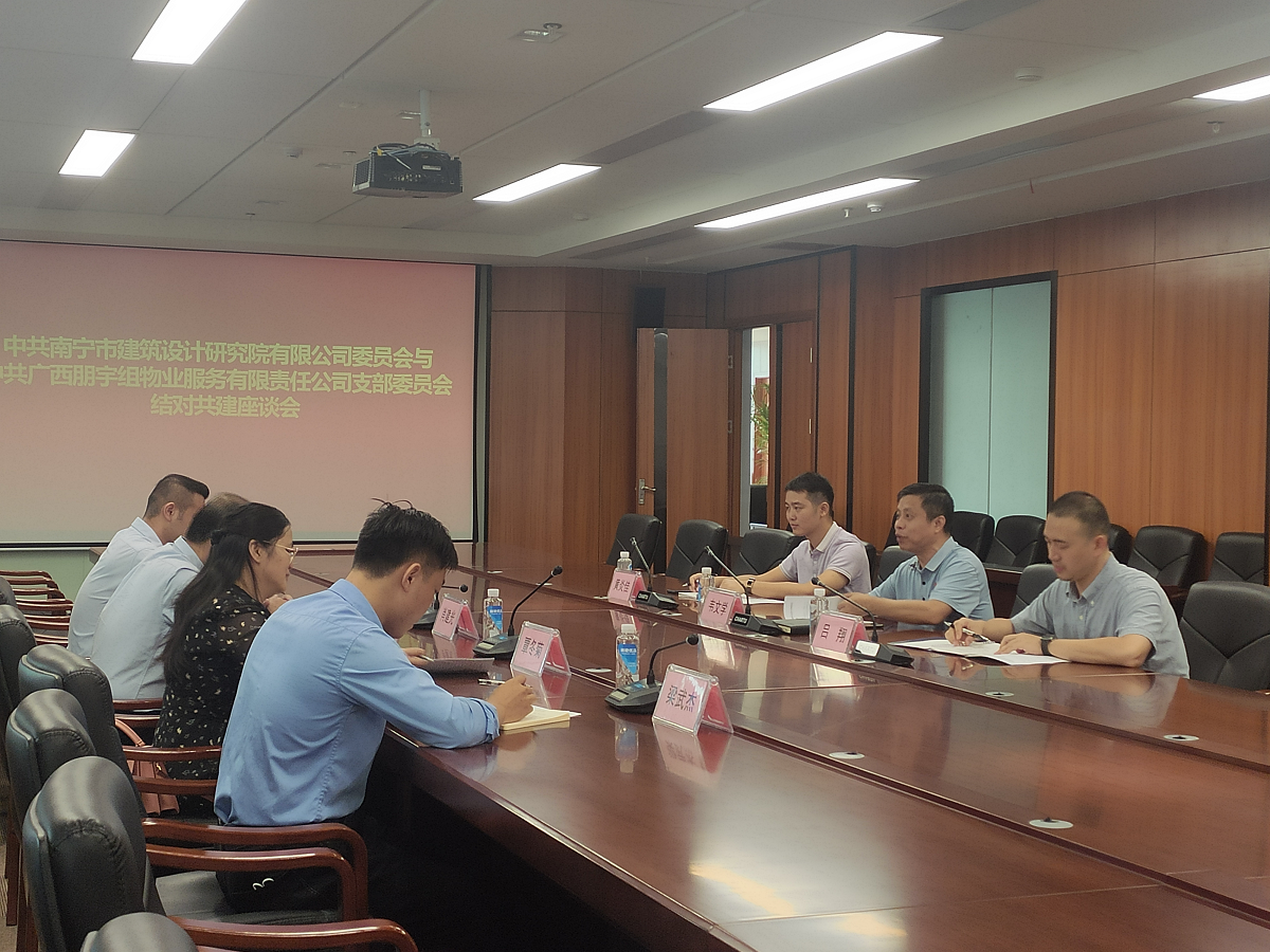 豪门国际(中国)最新官方网站