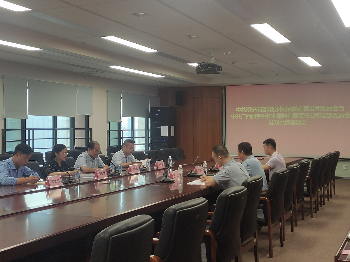 豪门国际(中国)最新官方网站