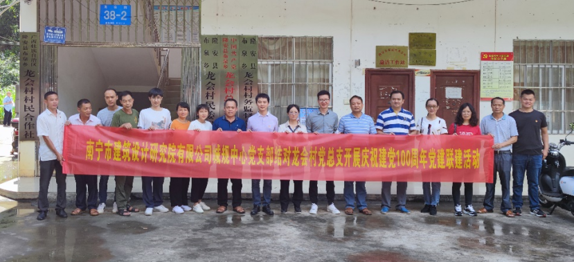 豪门国际(中国)最新官方网站