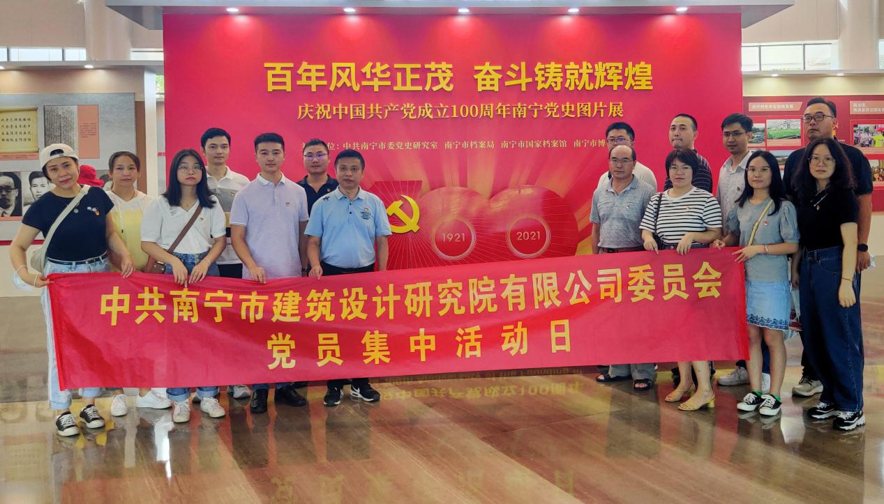 豪门国际(中国)最新官方网站