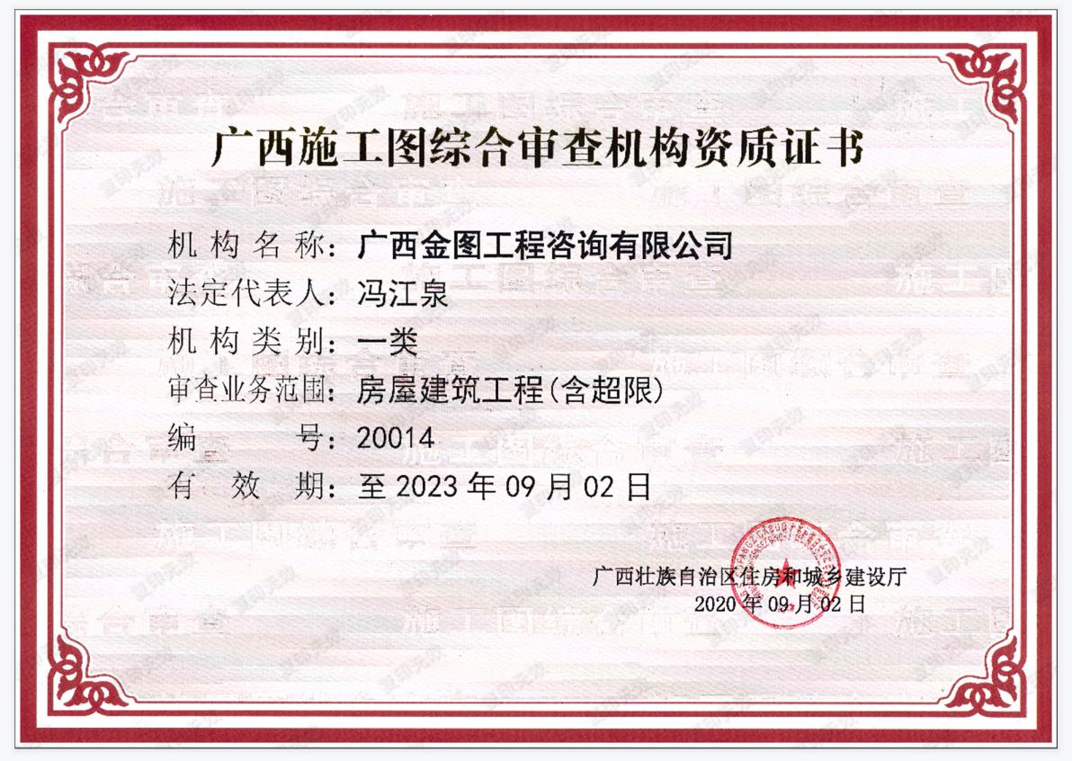 豪门国际(中国)最新官方网站