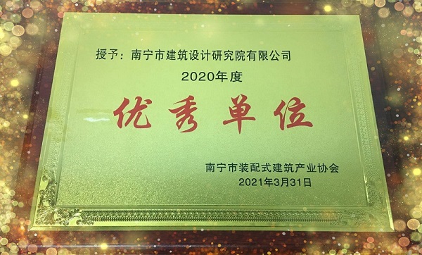 豪门国际(中国)最新官方网站