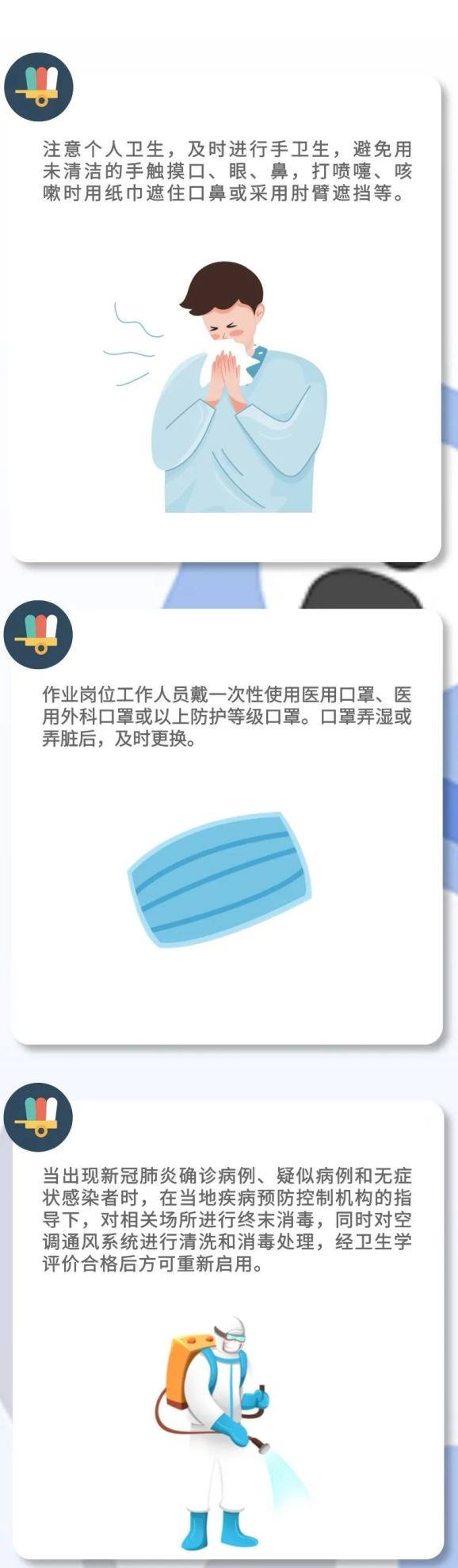 豪门国际(中国)最新官方网站