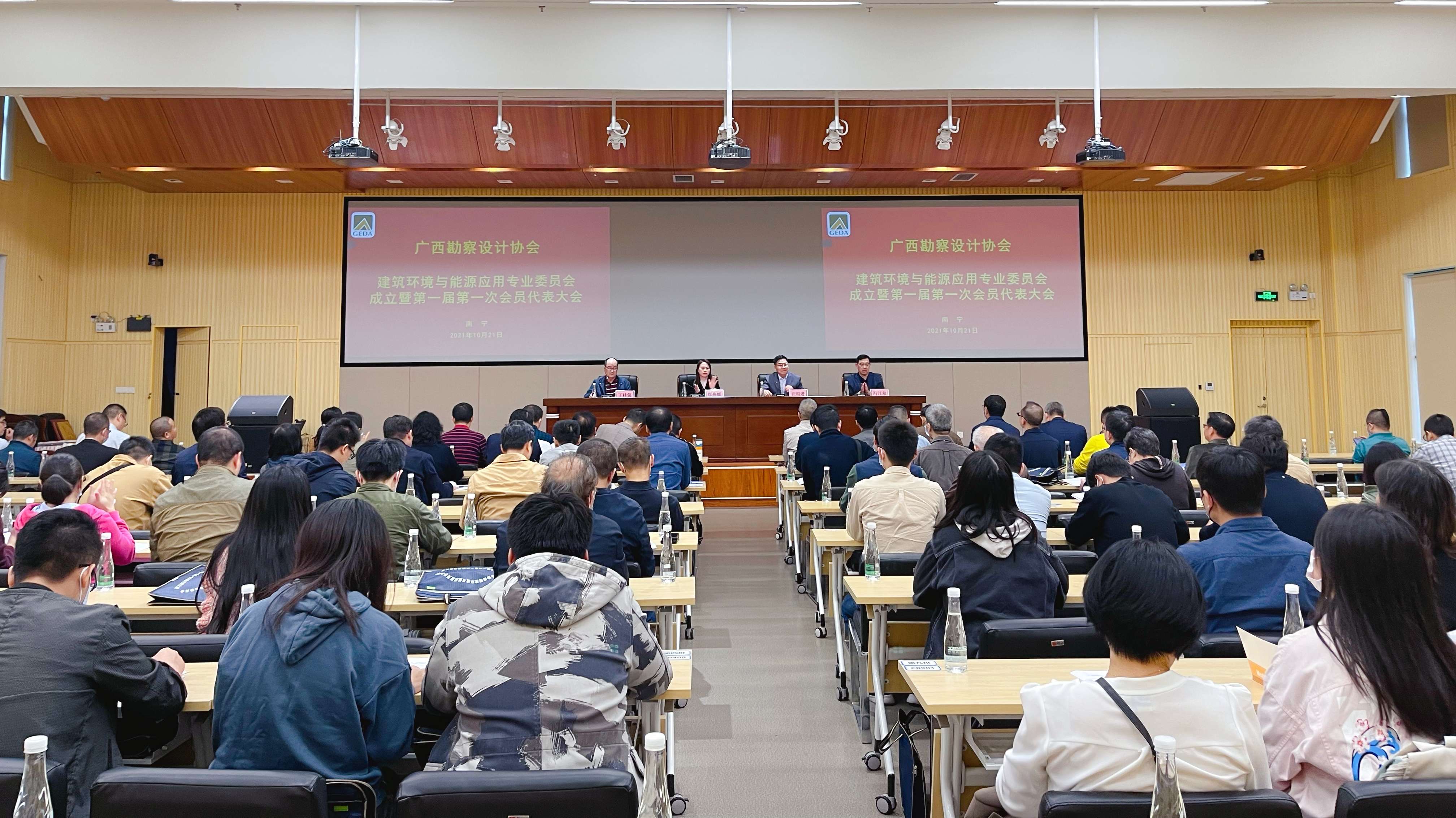 豪门国际(中国)最新官方网站