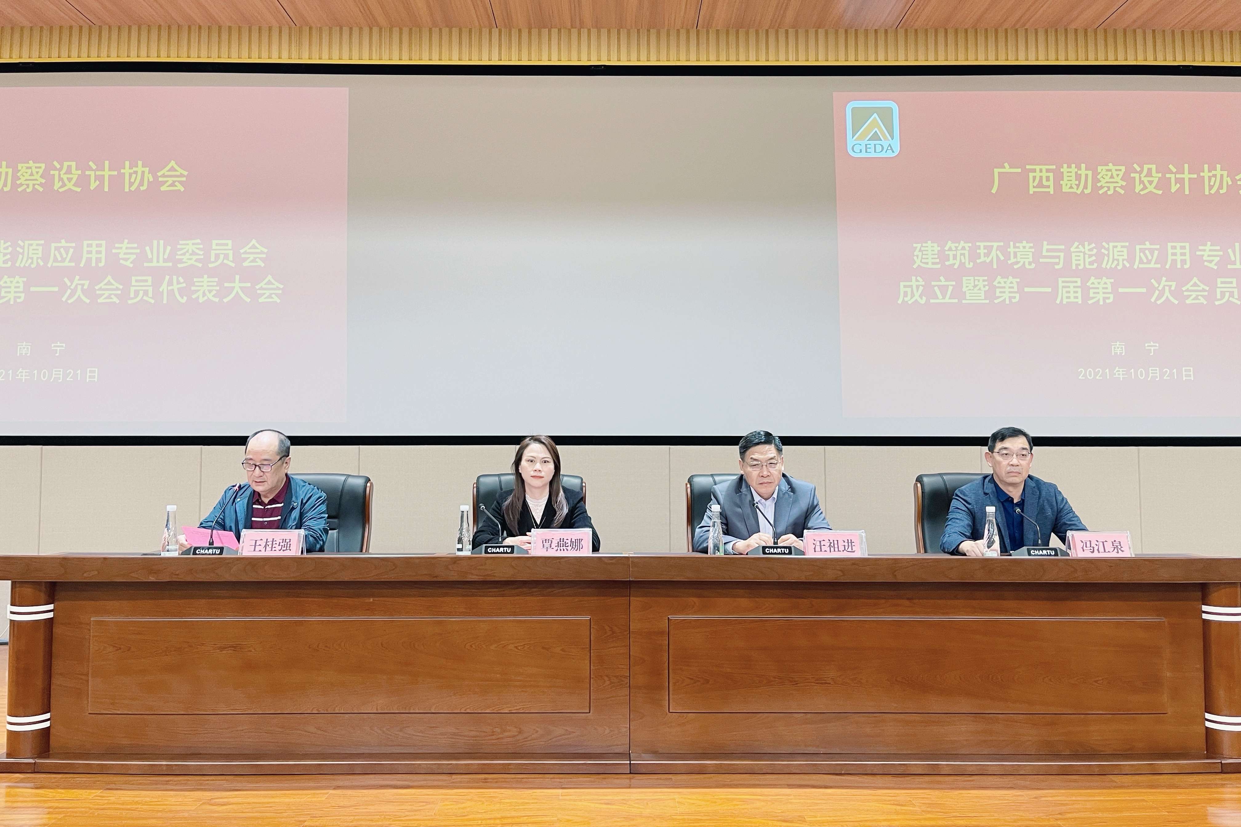 豪门国际(中国)最新官方网站