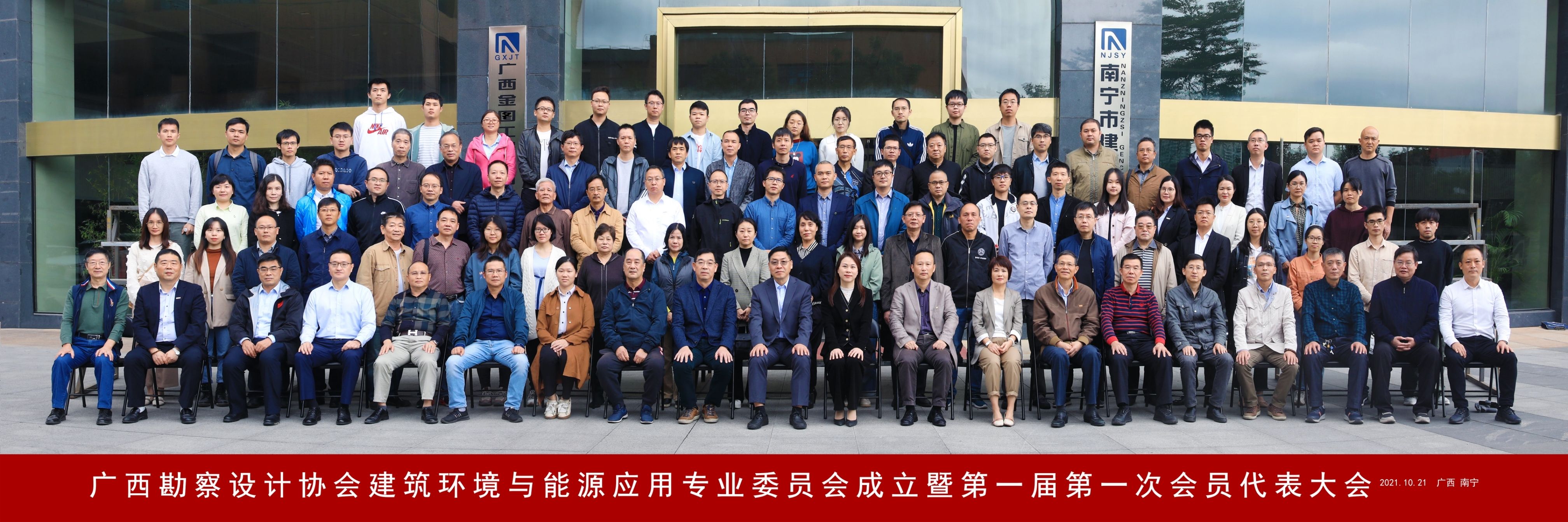 豪门国际(中国)最新官方网站