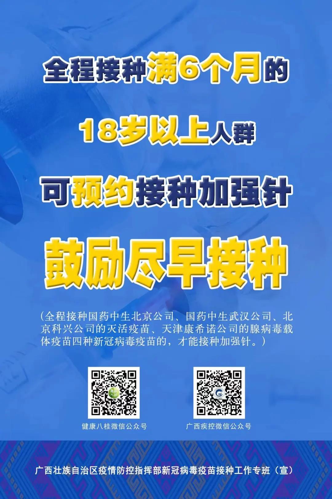 豪门国际(中国)最新官方网站
