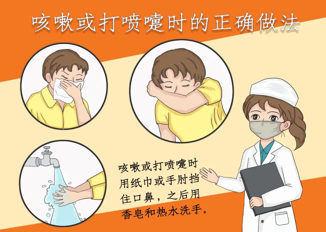 豪门国际(中国)最新官方网站